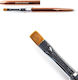UpLac Brush Πινέλο Νυχιών Gel