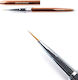 UpLac Brush Πινέλο Νυχιών Καθαρισμού