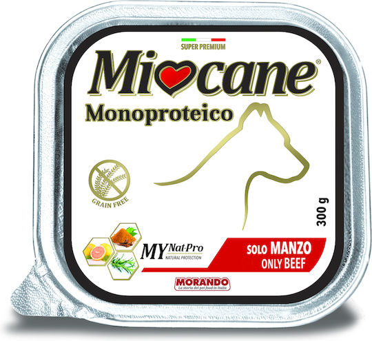 Morando Κεσεδάκι Υγρή Τροφή Σκύλων σε Ταψάκι με Μοσχάρι 300gr