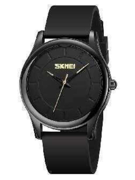 Skmei Watch Battery with Metal Bracelet