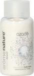 Azade Nature Ενυδατική Κρέμα Σώματος 50ml