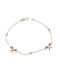 Kids Bracelet from Gold 14K