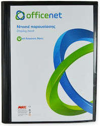 Officenet Ντοσιέ Σουπλ για Χαρτί A4 Μαύρο