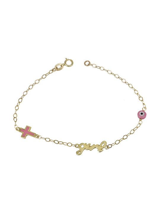 Kids Bracelet from Gold 14K