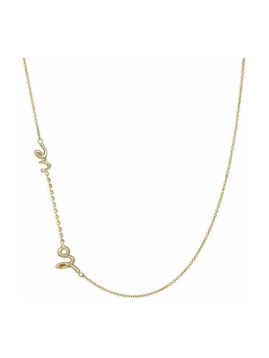 Necklace from Gold 14K