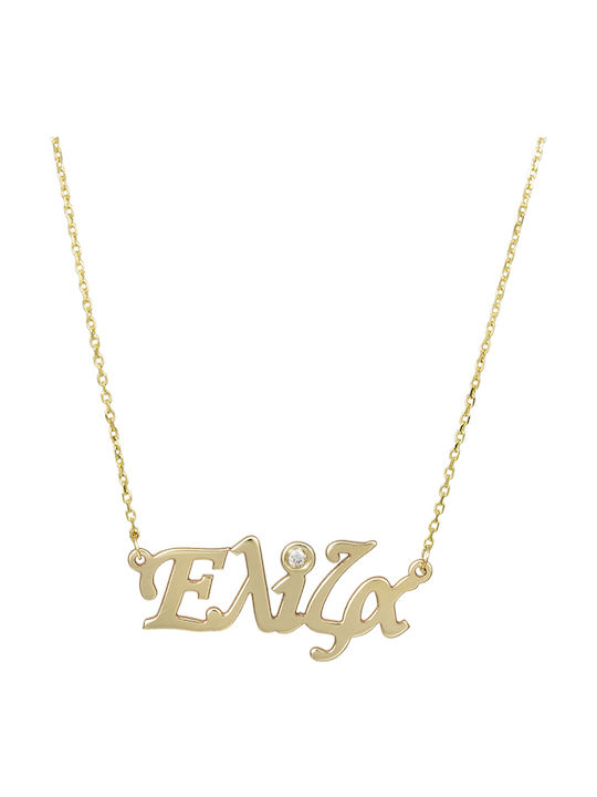 Necklace from Gold 14K