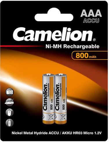 Pals Baterii Reîncărcabile AAA Ni-MH 800mAh 1.2V 2buc