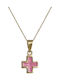 Gold Cross 14K with Chain