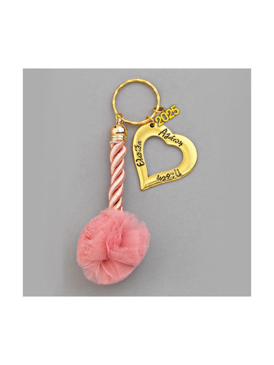 Adorex Hanging Lucky Charm Pink 1pcs