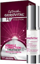 Gerovital H3 Augenbefeuchter & für Lippen 15ml Gerovital H3 Augenbefeuchter & für Lippen 15ml