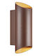 Nordlux Round 22 Lumină de exterior montată pe perete GU10 IP54 Dublu Fascicul 23.5x7.7x9.5εκ.