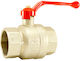 Valve / Switch Straight 1/2"x2"
