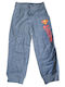 Kinder Trainingshose Dark Blue 1Stück