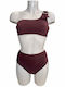 Set Bikini Με Έναν Ώμο Bronze.