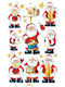 bsb Christmas