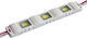 3 Smd LED Module 12V 1.5W Φυσικό Λευκό 20τμχ 120120123
