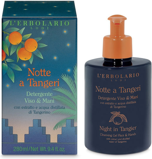 L' Erbolario Αφρόλουτρο σε Gel με Μέλι & Άρωμα Εσπεριδοειδή 280ml