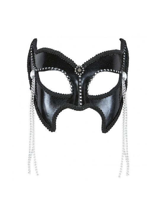 Carnival Eyemask