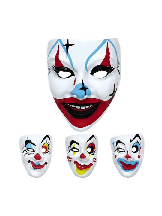 Carnival Full Face Mask