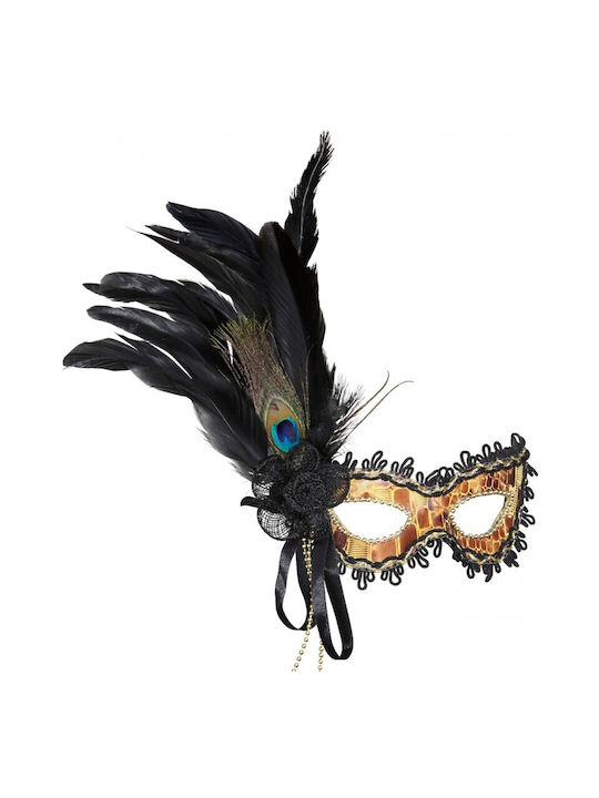 Carnival Eyemask