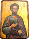 IconsGR Εικόνα Άγιος Ιωακείμ Ξύλινη
