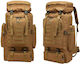Playbags Στρατιωτικό Σακίδιο Πλάτης Μπεζ 70lt