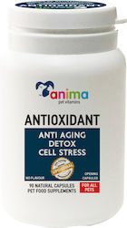 Anima Pet Vitamins Συμπλήρωμα Διατροφής Σκύλου