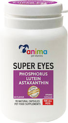 Anima Pet Vitamins Συμπλήρωμα Διατροφής Σκύλου για Ενίσχυση Όρασης