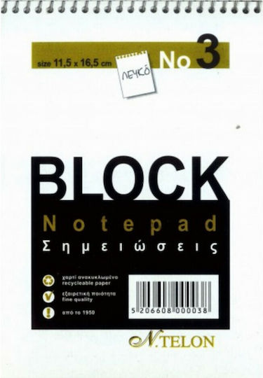 Notizblock Spirale 50 Blätter Geregelt Mehrfarbig