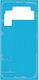 Αυτοκόλλητη Ταινία Batterie für Galaxy S6