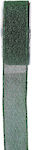 LiebeQueen Christmas Ribbon Green 900x4.3cm 1pc