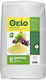 Gemma Granular Iron Fertilizer 25kg