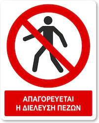 Schild Selbstklebend PVC "Verboten Der Fußgängerübergang "