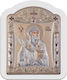Slevori Εικόνα Свети Спиридон Silver 28.7x36.5см.