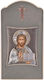 Slevori Εικόνα Jesus Christus Silber 8.4x16cm