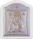 Slevori Image saint Spyridon Silver 14.3x18.2cm