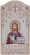 Slevori Image Jesus Christ Silver 8.4x16cm