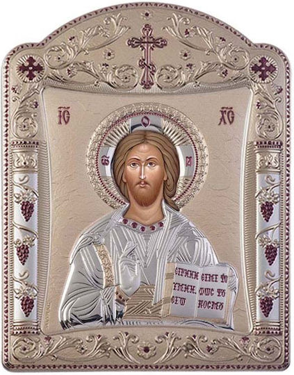 Slevori Imaginea Iisus Hristos Argint 16.7x22.4cm