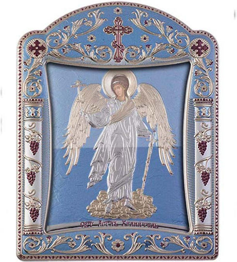 Slevori Imaginea Îngerul păzitor Metal 10.5x7.9cm