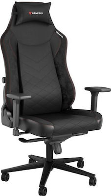 Genesis Nitro 890 G2 Artificial Leather Gaming Chair with Adjustable Arms Black