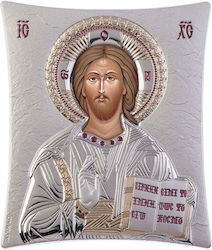 Slevori Iisus Hristos Argint 20.6x25.5 cm Slevori Iisus Hristos Argint 20.6x25.5 cm
