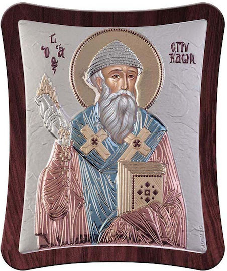 Slevori Image saint Spyridon Silver 21x25cm