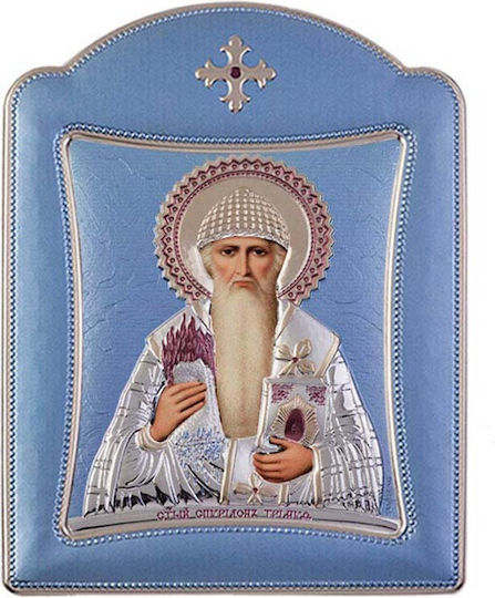 Slevori Image saint Spyridon Silver 29x39cm