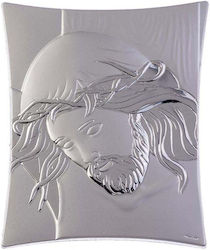 Slevori Εικόνα Исус Христос Silver 5.4x7см.