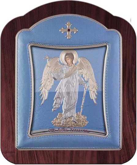 Slevori Εικόνα Schutzengel Metall 10.3x12.9cm