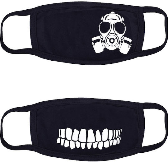 Moda4u Protective Mask Fabric Black MA03 2pcs