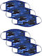Moda4u Protective Mask Fabric Blue MA62 6pcs