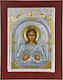 Slevori Image Archangel Michael 10x13.5cm