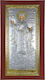 Slevori Icoană Maica Domnului Cu Pruncul Argint 24.5x9.2cm