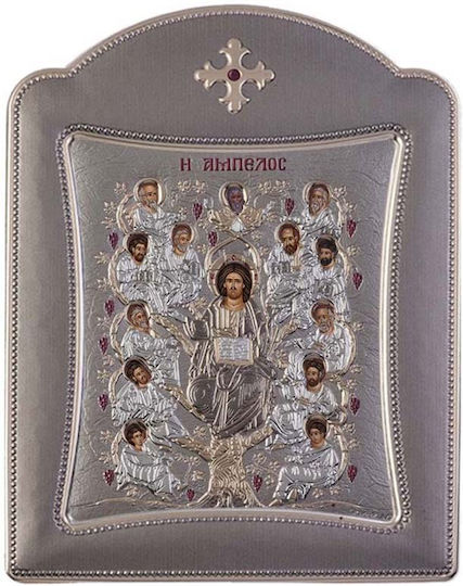 Slevori Imaginea Iisus Hristos Argint 16.7x22.4cm
